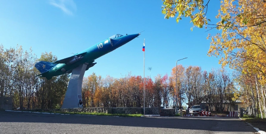 Североморск-3 отметит 70 лет