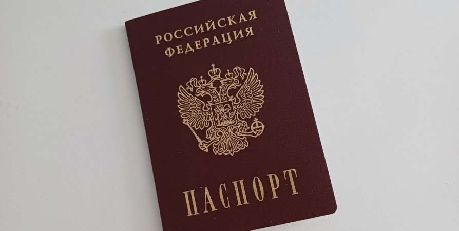 Потерявший паспорт пенсионер из Мурманска оказался в розыске