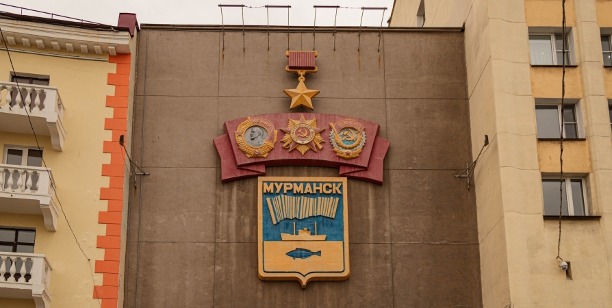 Вместо фейерверка на День города в Мурманске запланировано огненное шоу