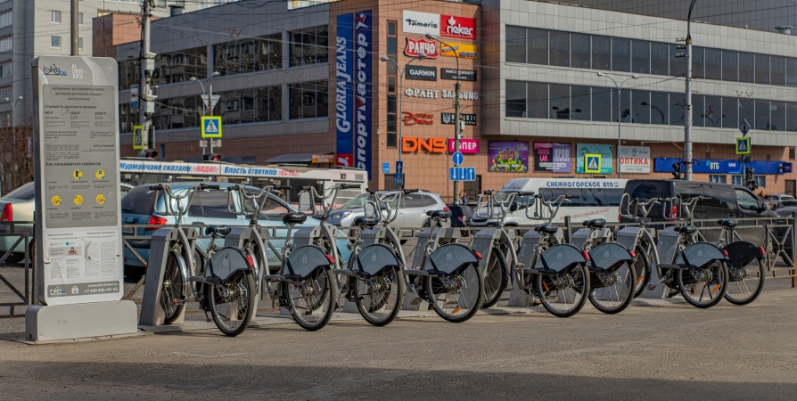 В Мурманске закрыли сезон городского проката велосипедов и самокатов