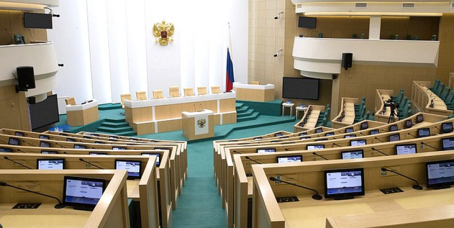 Совет Федерации обсудит постановление о господдержке Мурманской области