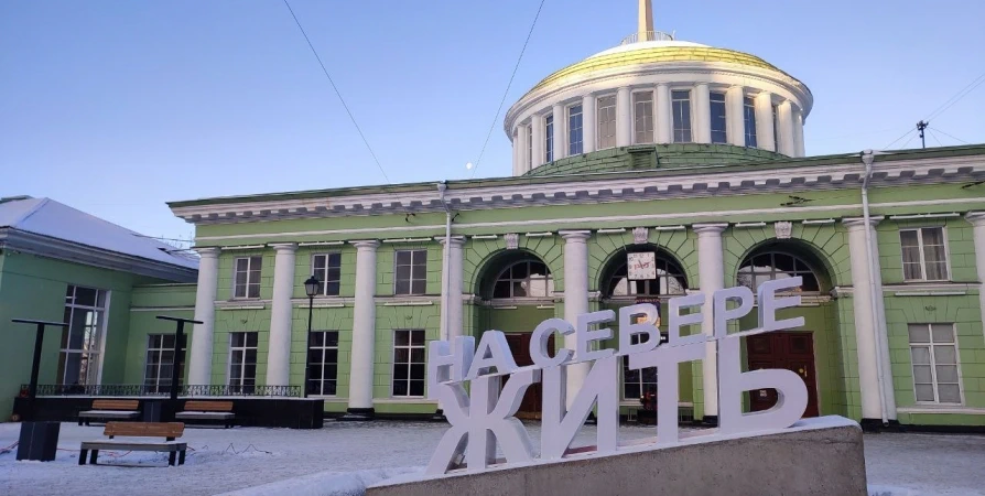 На привокзальной площади в Мурманске появился новый арт-объект