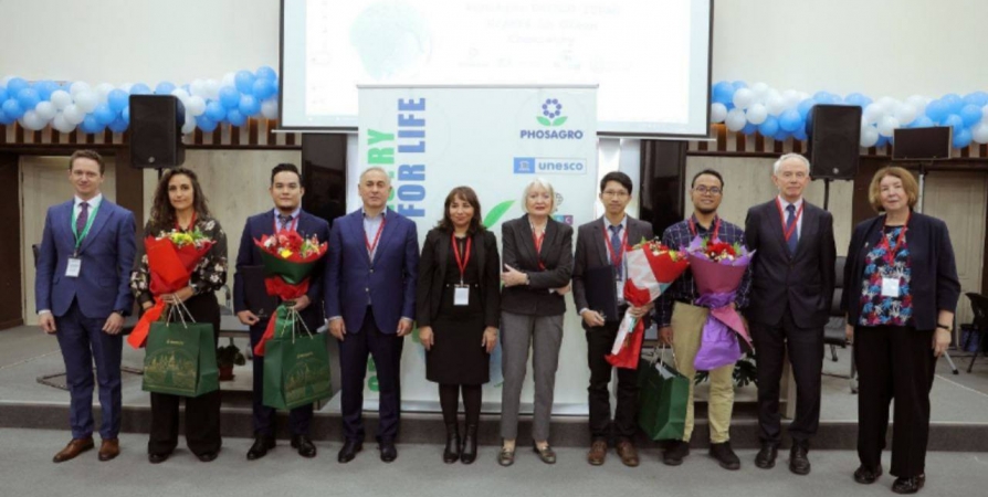ЮНЕСКО, ФосАгро и ИЮПАК поддержали исследования молодых ученых в области зеленой химии