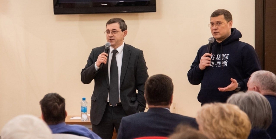 9 ноября руководители Мурманска встретятся с жителями Первомайского округа