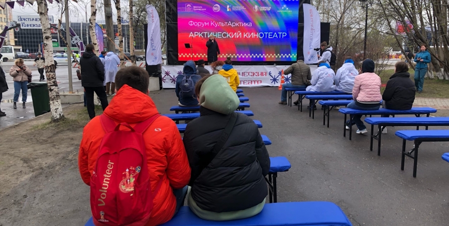 Зимние кинотеатры с горячим чаем на улице откроют в Мурманске