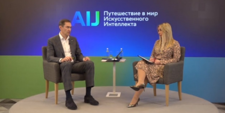 Более 200 российских и международных спикеров выступят на на конференции AI Journey