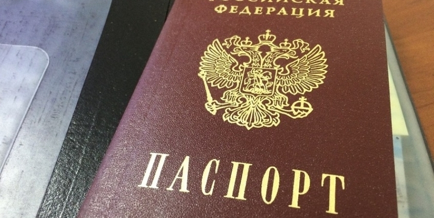 Житель Сафоново находился в розыске 1,5 года и попался при восстановлении паспорта