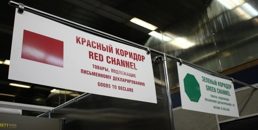 Ситуация на российско-финской границе стабилизировалась: Сегодня утром МАПП «Лотта» пересекли лишь два человека