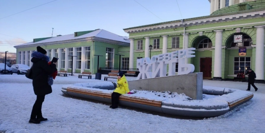 Цены на проживание в отелях Мурманска снижаются после праздников активнее всех в стране