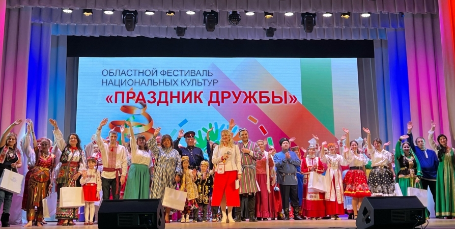 «Праздник дружбы» соберет представителей разных национальностей в Мурманске