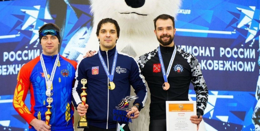 Конькобежец из Мончегорска стал чемпионом России