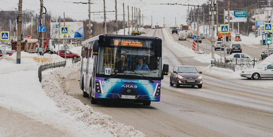 Мурманск вошел в топ-10 городов по качеству общественного транспорта