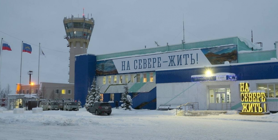 Аэропорт «Хибины» отмечен премией «Воздушные ворота России»