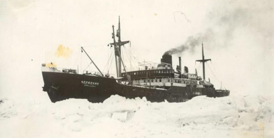 90 лед назад во льдах Арктики затонул пароход «Челюскин»