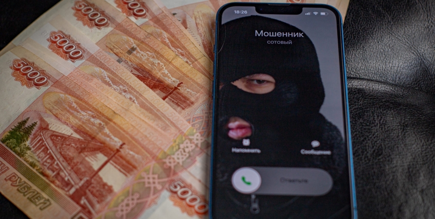 Мурманчанин отдал телефонным мошенникам 6,7 млн рублей