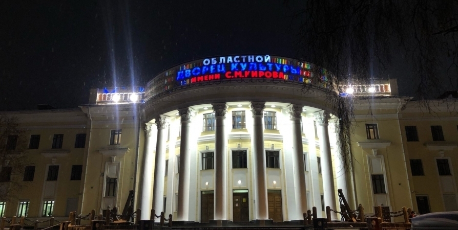 Ансамбль «Русские потешки» выступит в Мурманске с юбилейным концертом