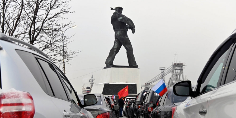 В Заполярье состоятся митинг и автопробег в честь Дня защитника Отечества
