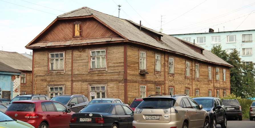 Довоенный дом и еще три «деревяшки» снесут в Мурманске
