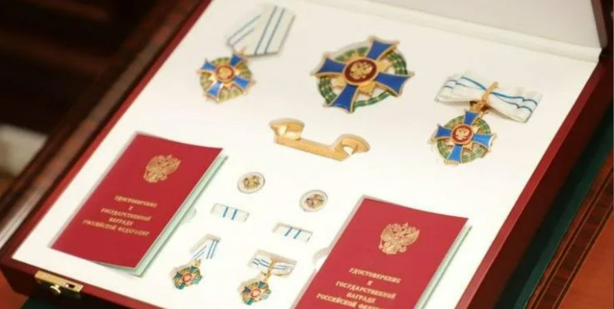 Семья из Апатитов награждена орденом «Родительская слава» - указ президента РФ