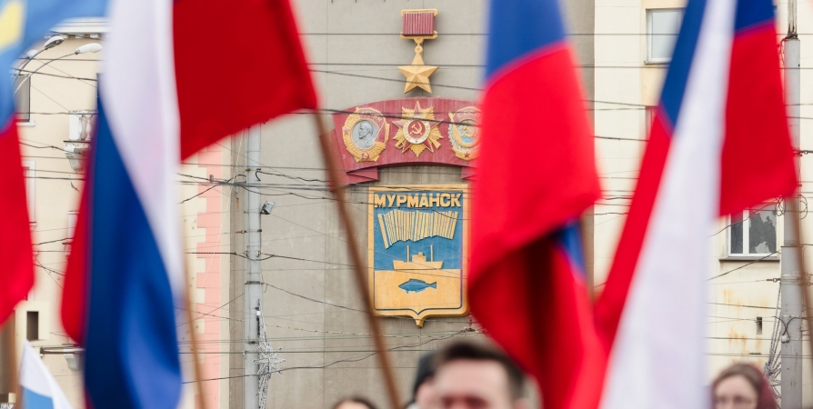 В Заполярье пройдет более 70 мероприятий ко Дню воссоединения Крыма с Россией