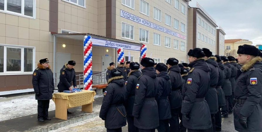 Новый дом для семей подводников сдали в Гаджиево