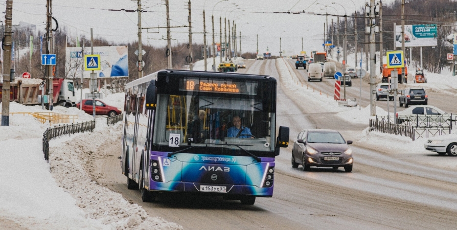Мурманчан предупредили об изменениях в работе общественного транспорта в праздники