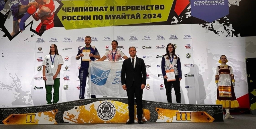 Мурманские спортсменки завоевали серебро чемпионата России по муайтай