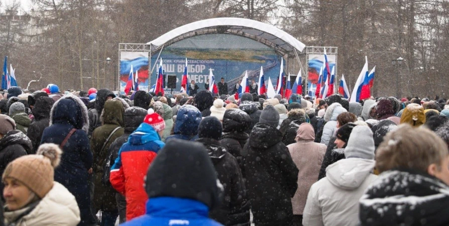 В Мурманске отметили «Крымскую весну»