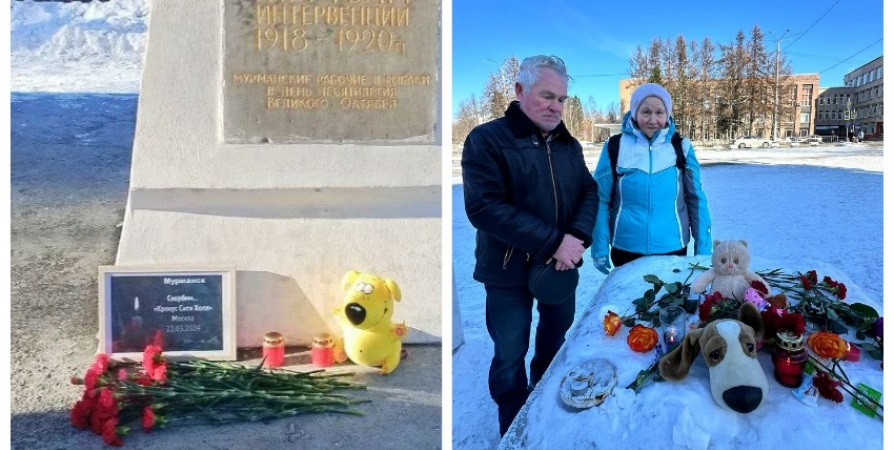 Цветы и игрушки несут к стихийным мемориалам в Мурманске и Апатитах