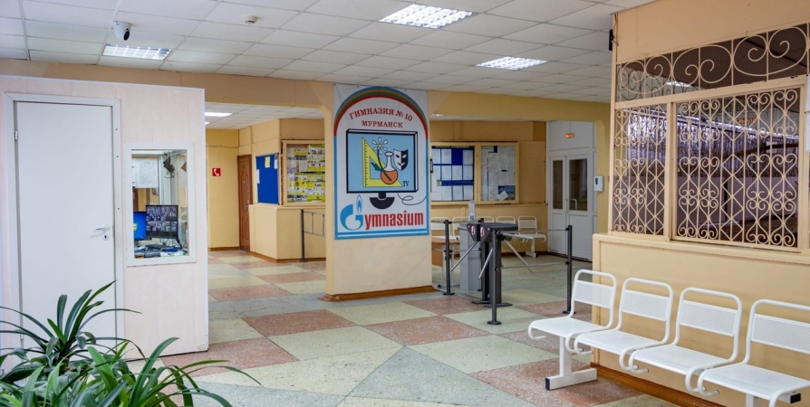 Директора гимназии №10 в Мурманске обязали изменить режим работы медкабинета