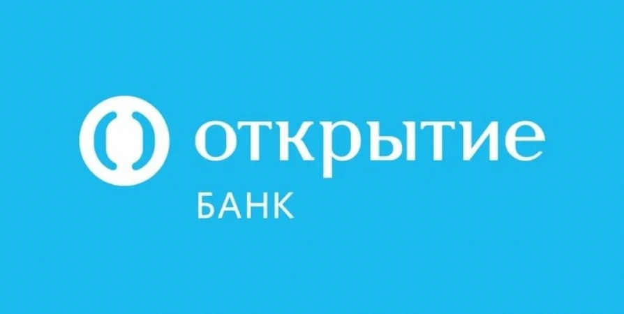 «Эксперт РА» подтвердил кредитный рейтинг банка «Открытие» на уровне ruAA