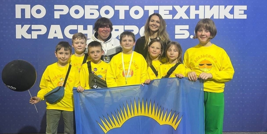 Команды из Мурманской области стали победителями чемпионата по робототехнике в Красноярске