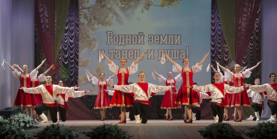 «Сполохи» представят Мурманскую область на свадебном фестивале в Москве