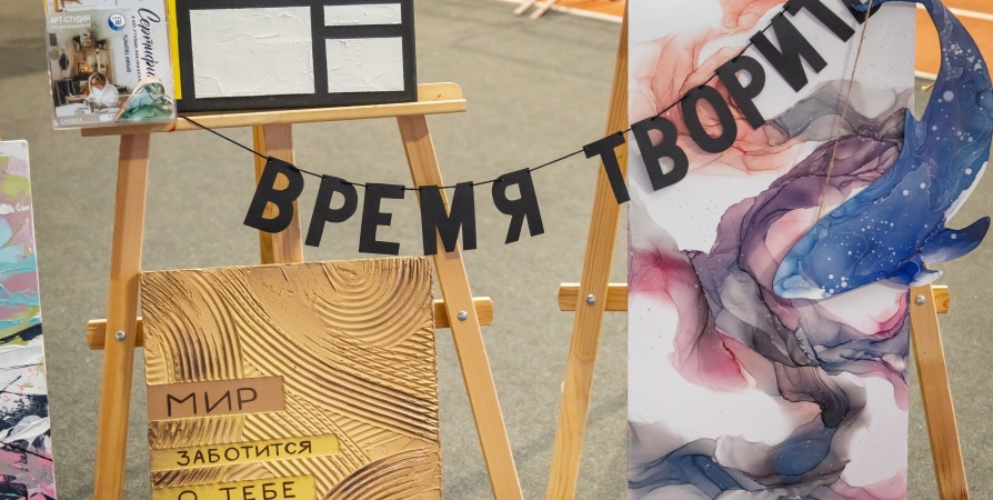 Креативные предприниматели проведут мастер-классы на выставке «Придумано в Арктике» в Мурманске