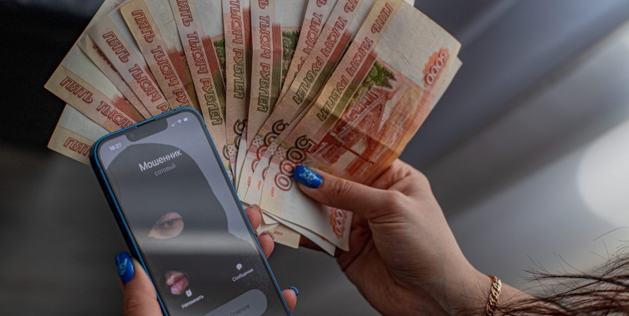 В Мурманской области жители отдали мошенникам 15 млн рублей за выходные