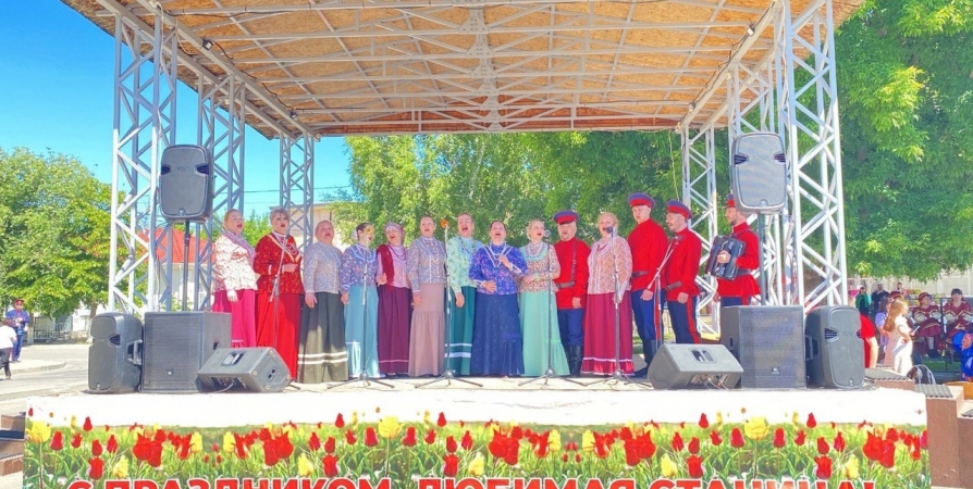 Мурманский хор «Северная столица» выступил на фестивале «Шолоховская весна»