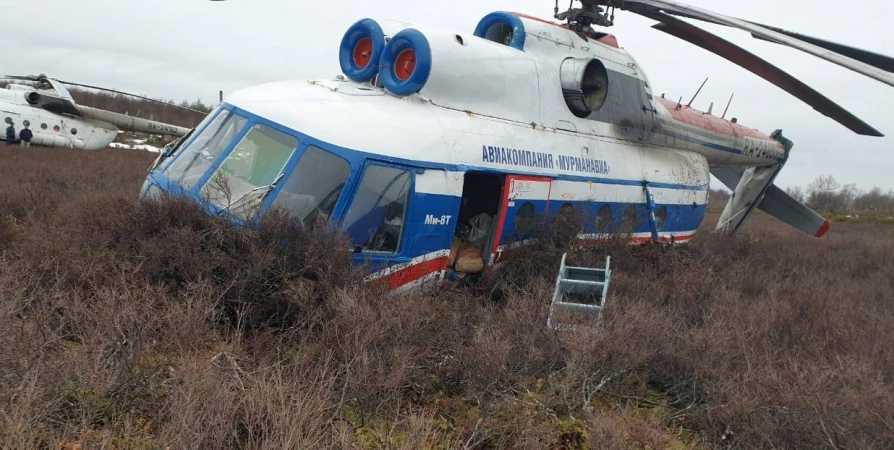 Стали известны подробности «жесткой» посадки вертолета МИ-8 возле Ловозера