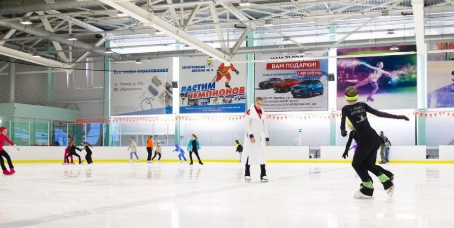 Ледовая арена «Метеор» завершила спортивный сезон