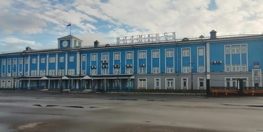 Возле морского вокзала в Мурманске организуют дискотеку под открытым небом
