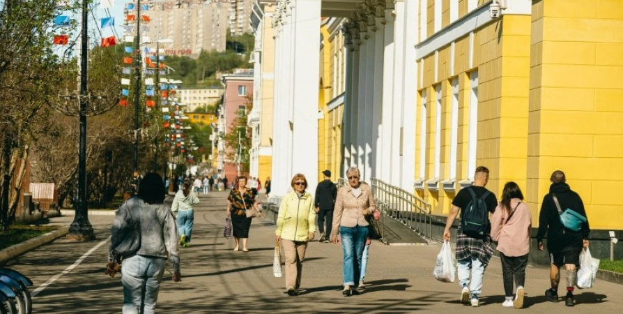 Сбер: северяне могут получить больше бонусов в топовых категориях