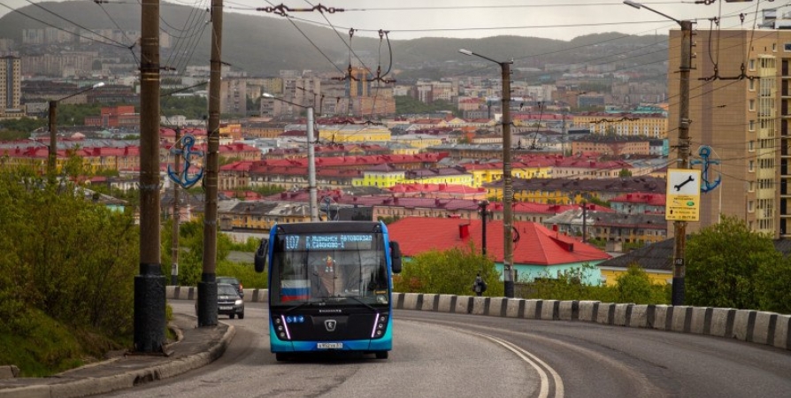 Кешбэк за поездки в общественном транспорте могут получить жители Мурманской области
