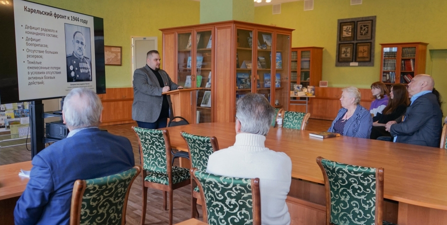 Научная библиотека в Мурманске вошла в состав Российского исторического общества