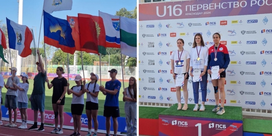 Заполярная спортсменка завоевала бронзу на первенстве России по легкой атлетике