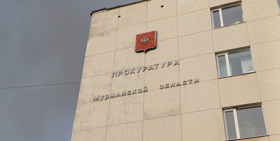 Домом с неисправной «ливневкой» на Шмидта в Мурманске займется прокуратура