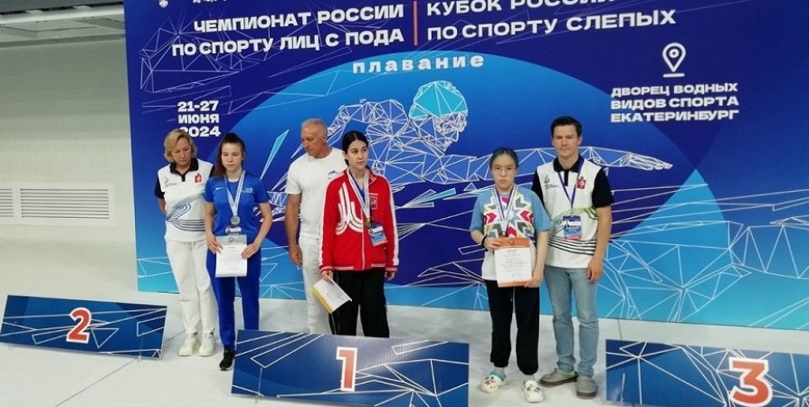 Воспитанница Мурманской спортивно-адаптивной школы стала призером чемпионата России