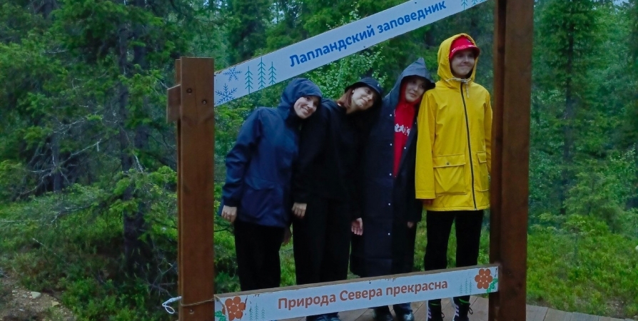 Студенты из Санкт-Петербурга обустроят место отдыха на экотропе в Лапландском заповеднике