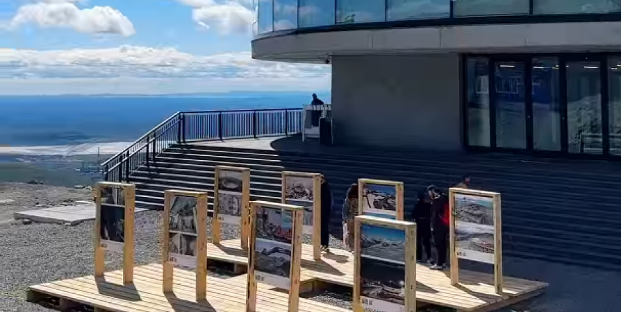 На вершине Айкуайвенчорр открылась горная выставка