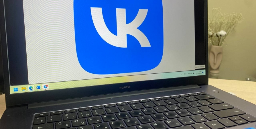 За экстремистские призывы Вконтакте 48-летний северянин получил условный срок