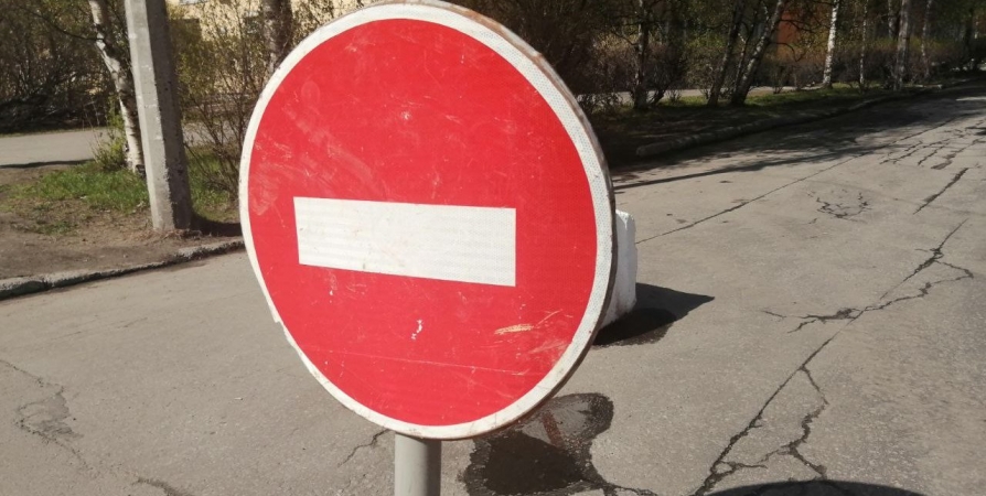 На ул. Воровского в Мурманске запретят движение транспорта до 20 августа