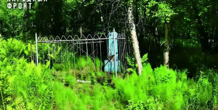 Военно-госпитальное кладбище в Мурманске начнут восстанавливать